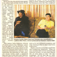 geo-rimjhim-bhagchandani