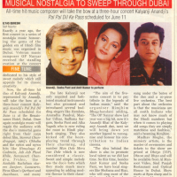 gulf-news-rimjhim-bhagchandani5
